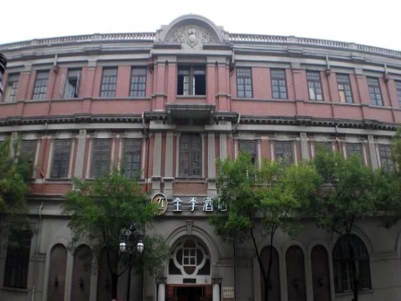 Ji Hotel Tianjin Jinwan Square Extérieur photo