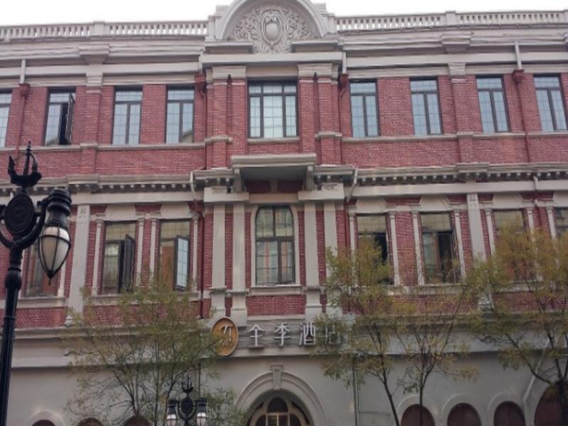 Ji Hotel Tianjin Jinwan Square Extérieur photo